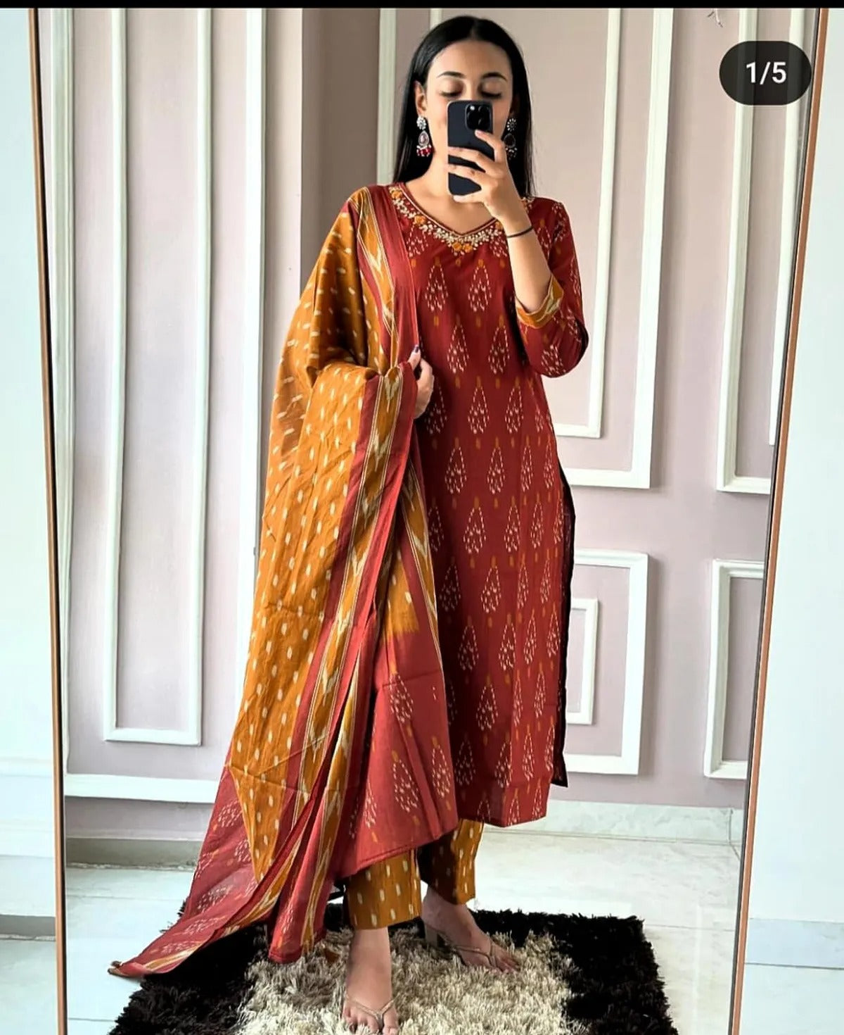 Elegant Ikat Print Kurti Set With Dupatta