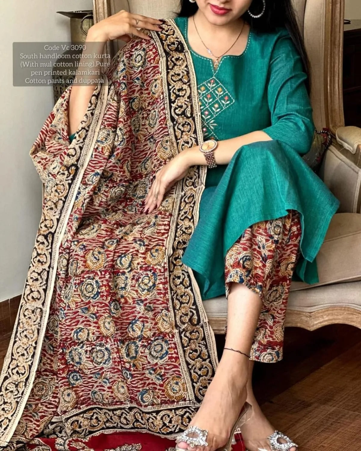 Elegant Teal South Handloom Cotton Kurta Set